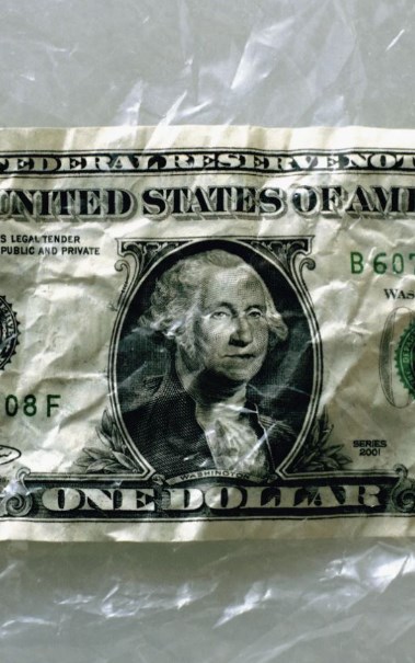 سعر الدولار أمام الجنيه اليوم