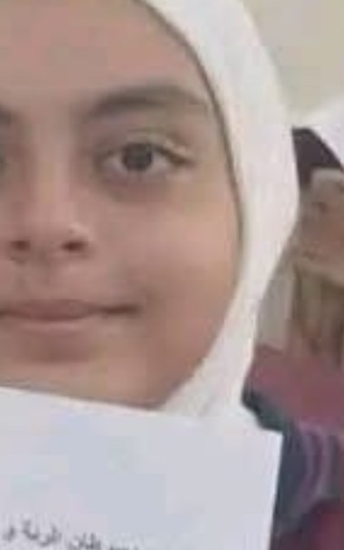 الطالبة جنى 