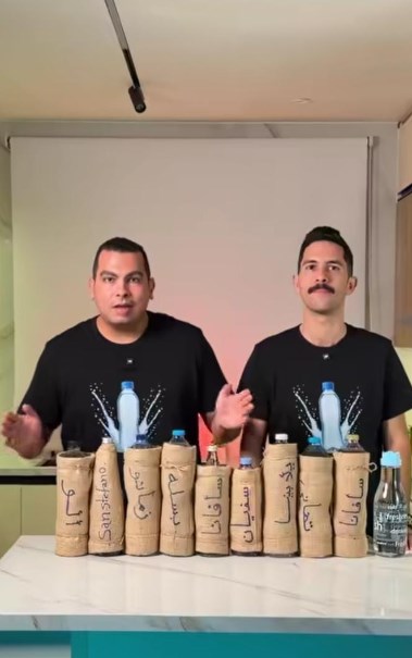 "الأكيلانس" و"سلطانجي"