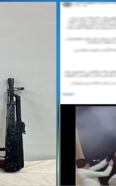 جانب من الواقعة