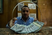 أسواق أدوات الدين الدولية