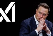 إيلون ماسك