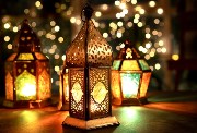 أول أيام رمضان 2026