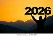 قائمة اجازات 2026