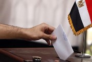 موعد انتخابات مجلس النواب في القاهرة