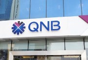طريقة استعلام الايسكور بالرقم القومي عبر بنك QNB في مصر