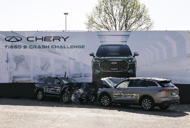 اختبارات أمان شيري TIGGO9