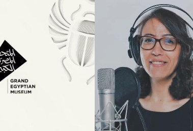 المعلقة الصوتية منى شعراوي