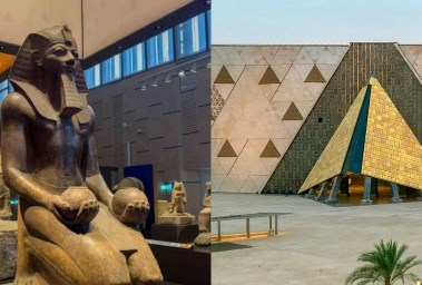 المتحف المصري الكبير