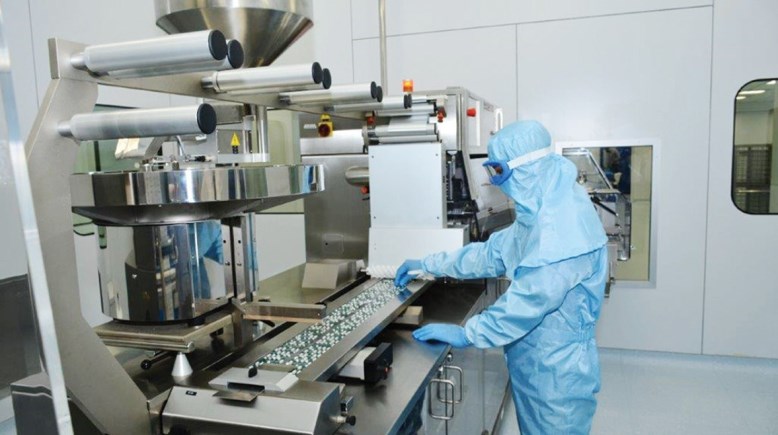 الشركة القابضة للأدوية