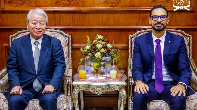 تعاون مصر يابانى