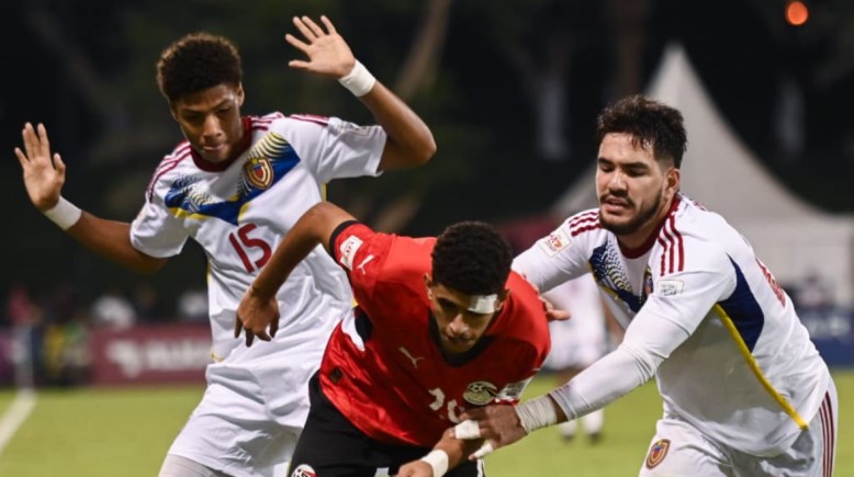  منتخب مصر للناشئين تحت 17 عامًا 