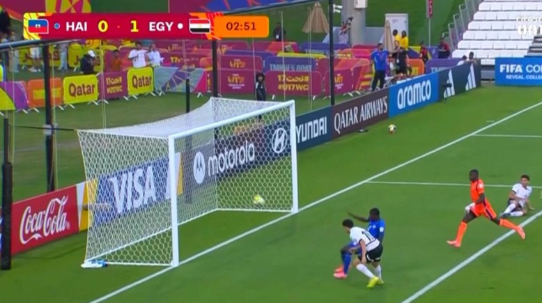 منتخب مصر للناشئين