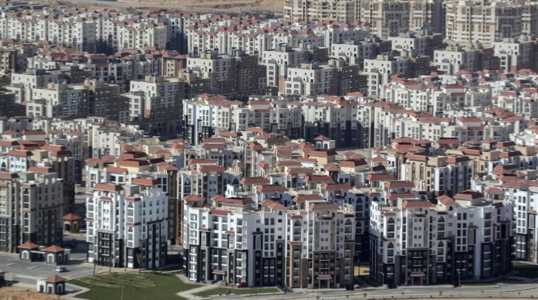 الوحدات المطروحة عبر منصة مصر العقارية