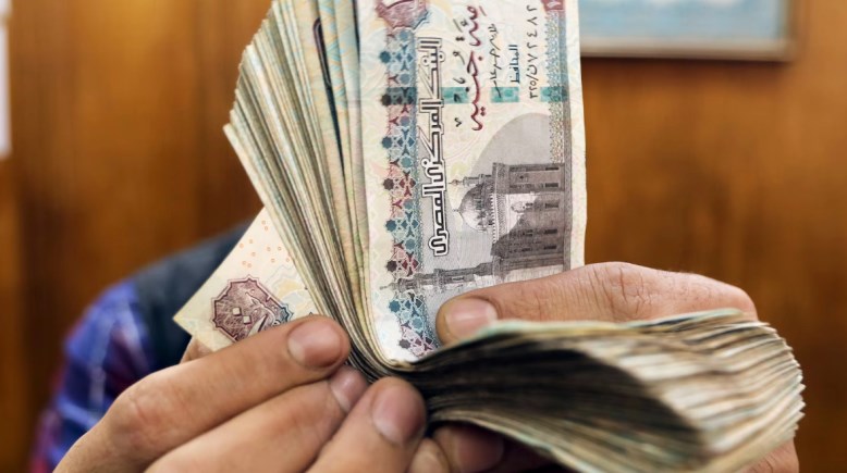 موعد صرف مرتبات ديسمبر 2025