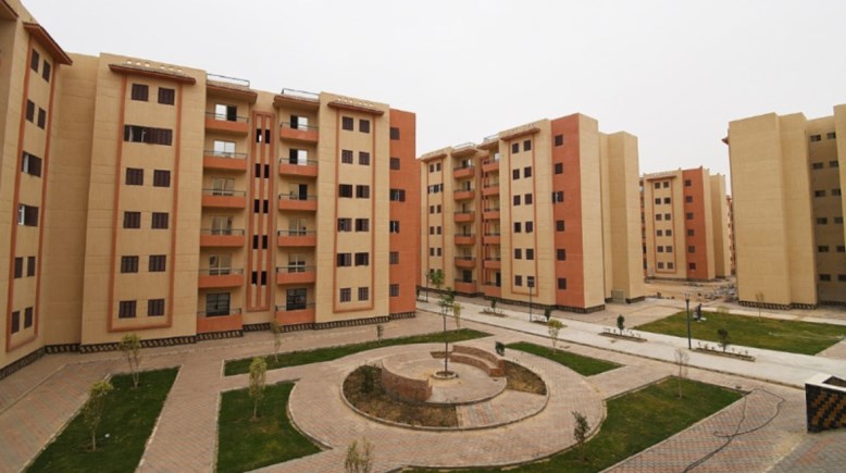 شقق الإسكان عبر منصة مصر العقارية