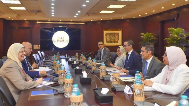 اجتماع مجلس إدارة صندوق تنمية الصادرات