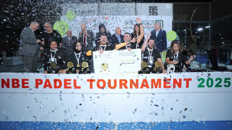 اختتام بطولة البادل