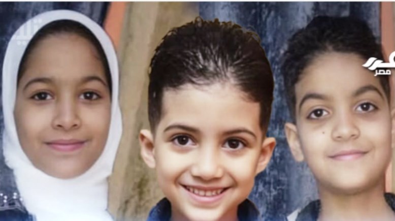 المجني عليهم