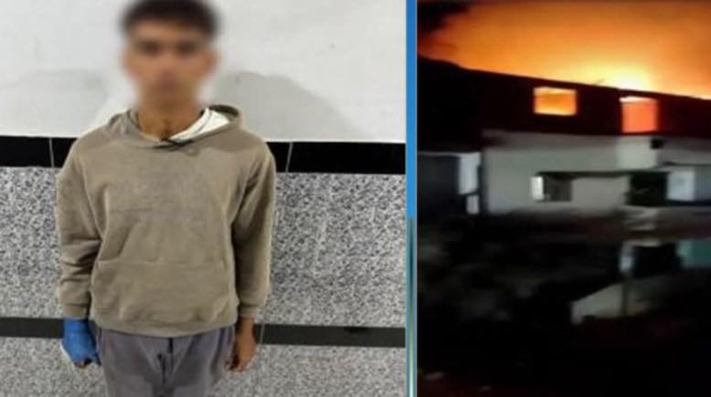 المتهم بعد ضبطه