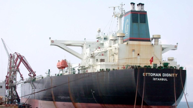 الناقلة DIGNITY