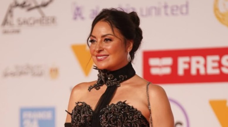 نيرمين الفقي