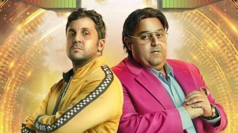 شيكو وهشام ماجد بطلي "اللعبة"