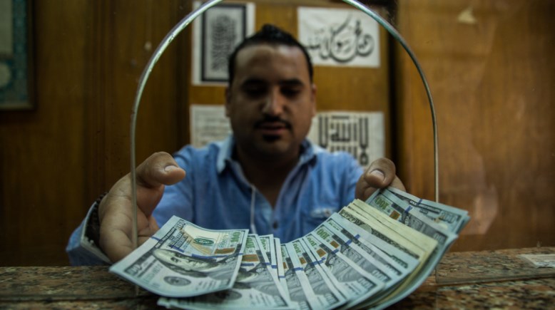 سعر الدولار في مصر