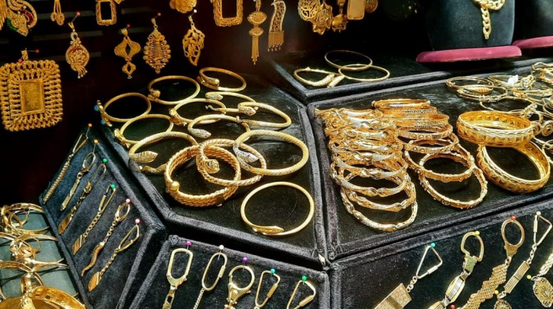 سعر جرام الذهب عيار 18 اليوم 