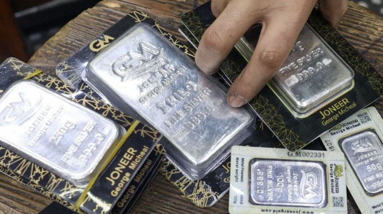 أسعار الفضة في مصر اليوم