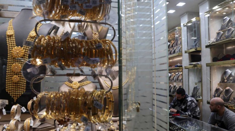 أسعار الذهب في مصر