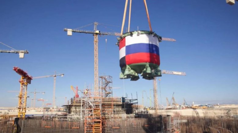  مشروع الضبعة النووي في مصر