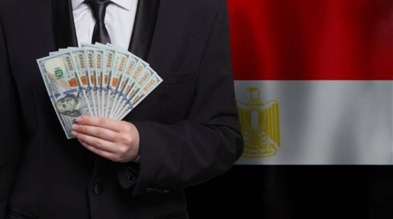 طرح السندات الدولية من مصر