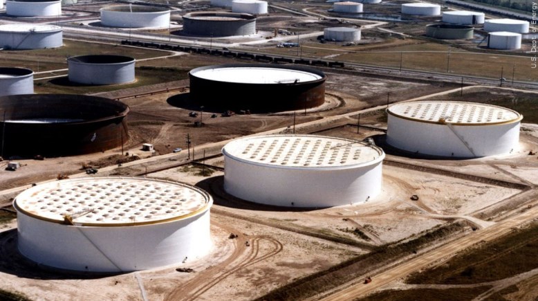 مخزونات النفط الأمريكية