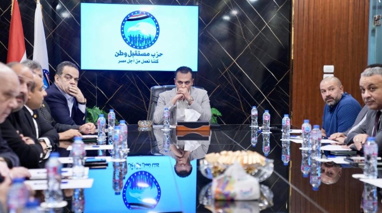 قيادات حزب مستقبل وطن