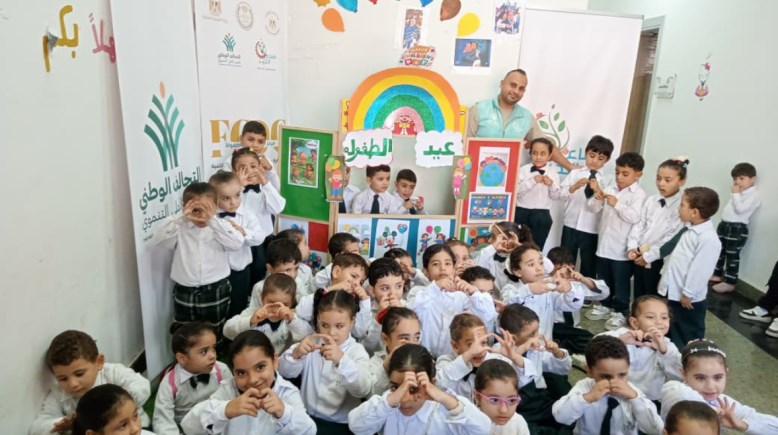 احتفال صناع الخير بيوم الطفل بمحافظة البحيرة