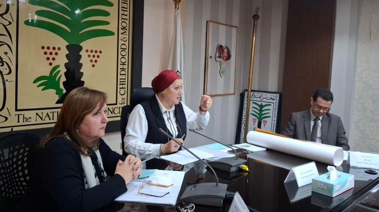 المجلس القومي للطفولة والأمومة