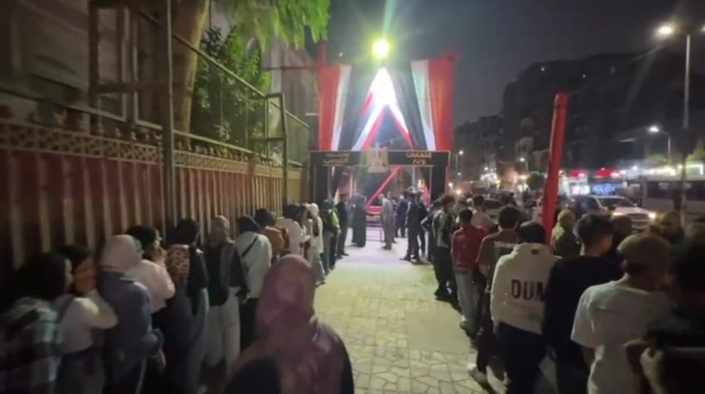 انتخابات مجلس النواب 2025