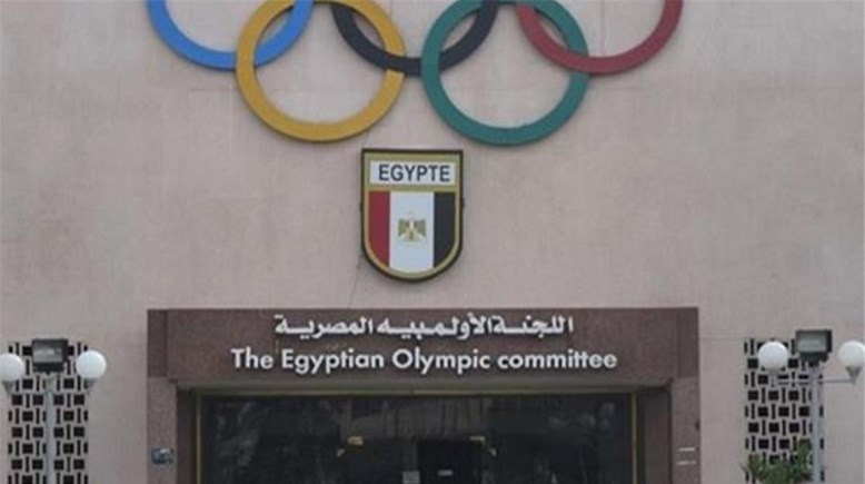  اللجنة الأولمبية المصرية
