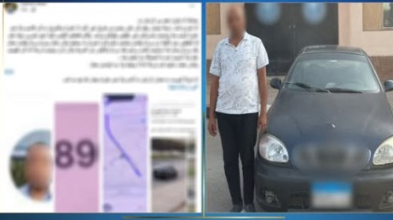 المتهم بواقعة ملاحقة سيدة وسبها بالقليوبية