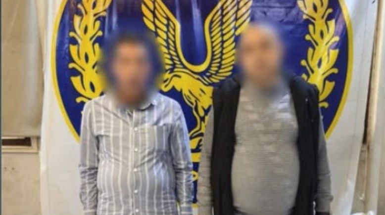 المتهمان بعد ضبطهما