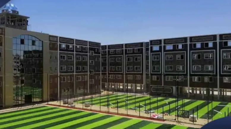  مدرسة نيو كابيتال الخاصة