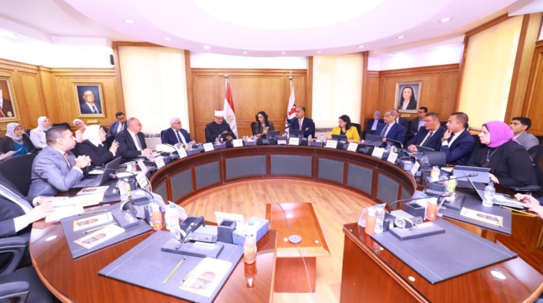 اجتماع مجلس إدارة بنك ناصر