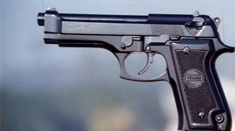 سلاح ناري - صورة موضوعية