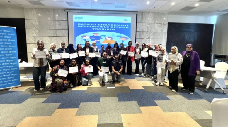 برنامج لتأهيل مسؤولي إشراك المرضى