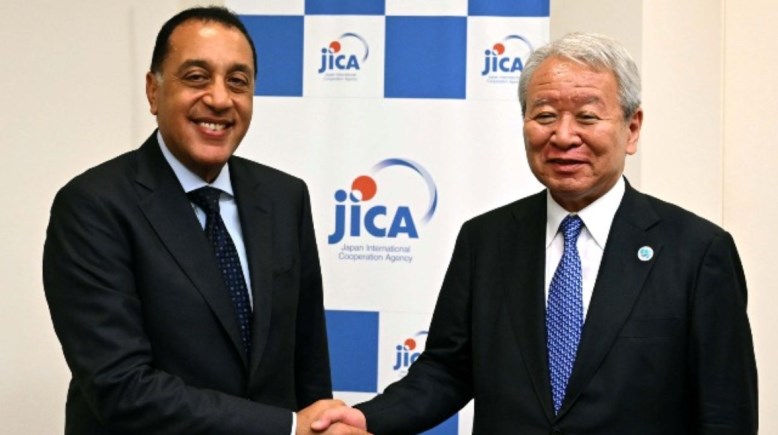 جايكا اليابانية في مصر