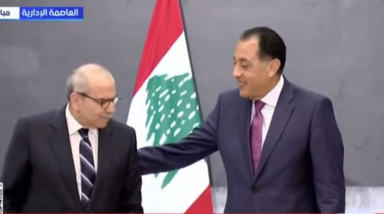 مدبولي ونظيره اللبناني