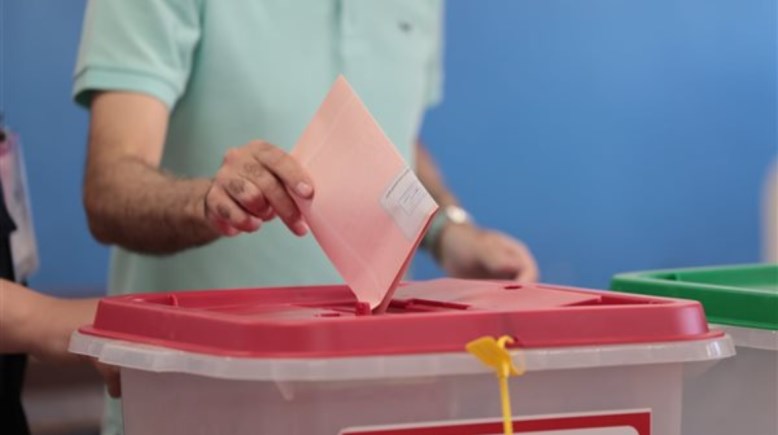 انتخابات مجلس النواب للمصريين بالخارج 2025