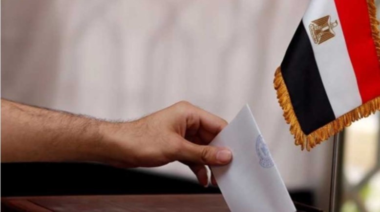 انتخابات مجلس النواب للمصريين بالخارج 2025