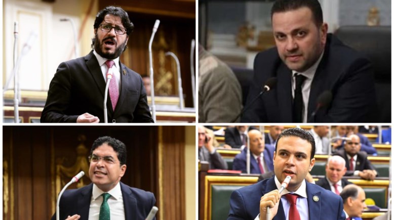 المعارضون في انتخابات المرحلة الثانية لمجلس النواب 2025